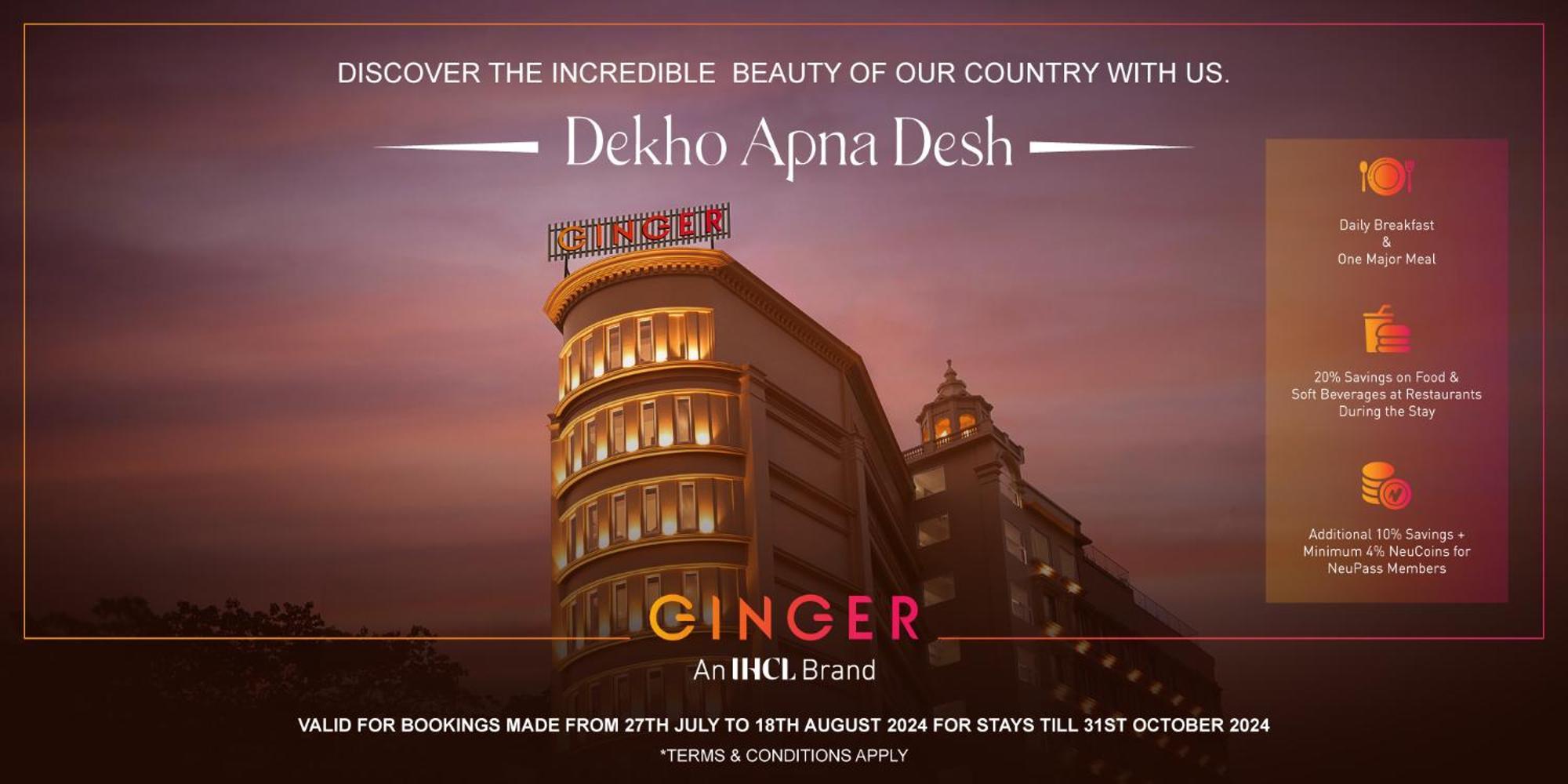 Ginger Mumbai, Goregaon 外观 照片